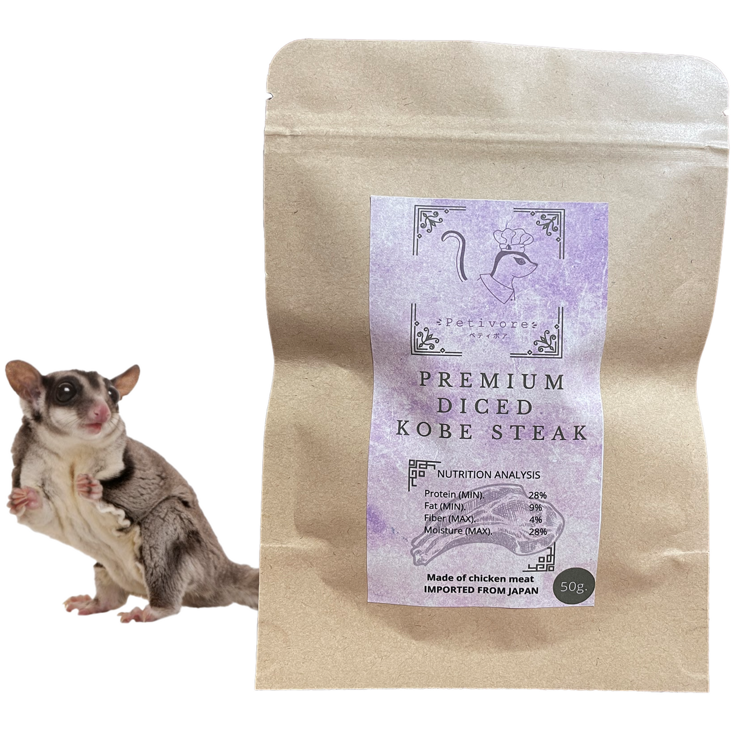 PETIVORE Premium Kobe Steak for Sugar Glider and Small Exotic Pet (Hamster, Squirrel, Chinchillas, Marmoset) Happy Treats, Snacks and Food (50g)